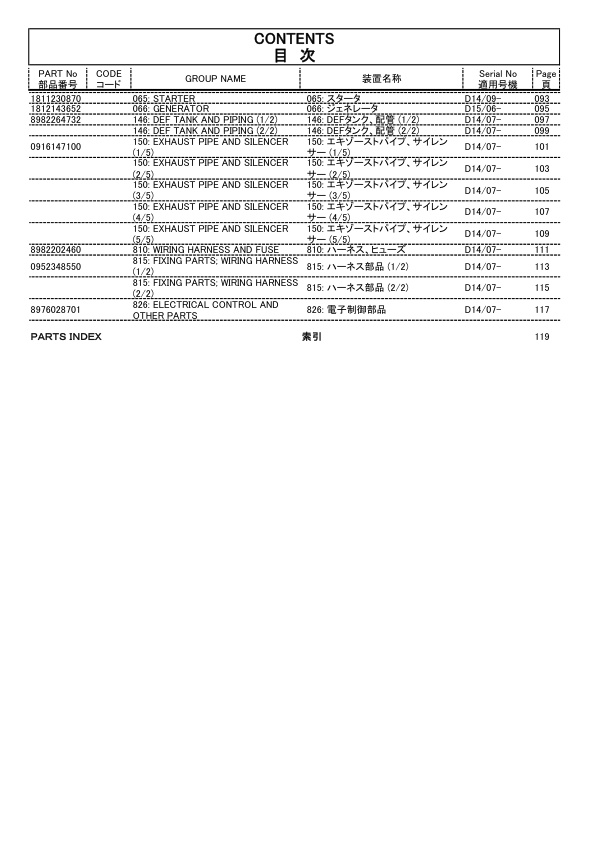 page_23